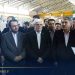 با حضور معاون اول رئیس جمهور انجام شد. افتتاح واحد بزرگ ریسندگی در قم با سرمایه گذاری بانک ملی ایران 8 با حضور معاون اول رئیس جمهور انجام شد افتتاح واحد