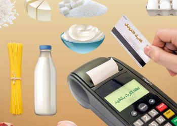 برای جلوگیری از قطع شدن کالا چه کنیم؟ 10