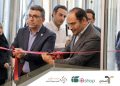 تأمین مالی ۲۰ هزار میلیارد تومانی و جهش دارایی‌های تمدن