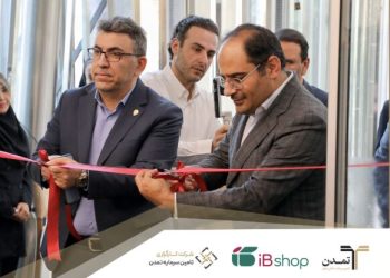 تأمین مالی ۲۰ هزار میلیارد تومانی و جهش دارایی‌های تمدن