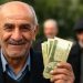 تاریخ پرداخت حقوق بازنشستگان شهریورماه اعلام شد؛ چه روزی حساب