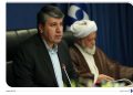 تاکید افشین خانی بر پیوند بانکداری اسلامی و تامین مالی زنجیره تولید/ رئیس شورای فقهی بانک مرکزی از رعایت موازین اسلامی در فرآیندهای بانکی بانک صادرات تشکر کرد. 17 تاکید افشین خانی بر پیوند بانکداری اسلامی و تامین مالی