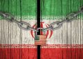 تحریم ها چگونه ارزش دارایی های نامشهود شرکت های ایرانی