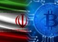 تحقیقات دادستانی آمریکا درباره نقض احتمالی تحریم‌های ایران توسط بایننس