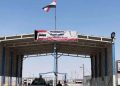 تردد در 3 گذرگاه مرزی از سر گرفته شد. برنامه بازگشایی اعلام شد 17 تردد در 3 گذرگاه مرزی از سر گرفته شد برنامه