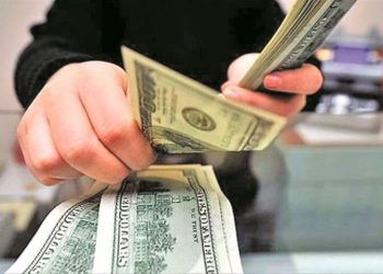 تسهیل بازگشت ارز صادراتی با سیاست ارزی جدید 13 تسهیل بازگشت ارز صادراتی با سیاست ارزی جدید