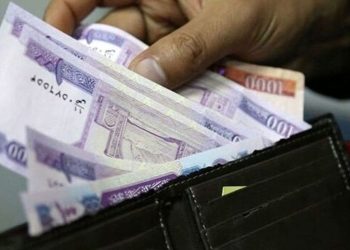 تغییر بزرگ فیش حقوقی کارمندان از پایان شهریور + جزئیات مصوبه جدید دولت 13 تغییر بزرگ فیش حقوقی کارمندان از پایان شهریور جزئیات