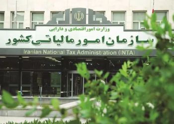 تفویض اختیار تقسیط بدهی مالیاتی ابرازی اشخاص حقوقی عملکرد سال ۱۴۰۴ 2 تفویض اختیار تقسیط بدهی مالیاتی ابرازی اشخاص حقوقی عملکرد سال