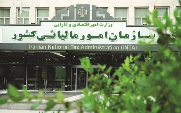 تفویض اختیار تقسیط بدهی مالیاتی ابرازی اشخاص حقوقی عملکرد سال
