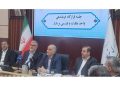 «تهران» نخستین استان مجری فرماندهی واحد نظارت بر بازار شد 17 تهران نخستین استان مجری فرماندهی واحد نظارت بر بازار شد