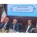 تهران نخستین استان مجری فرماندهی واحد نظارت بر بازار شد