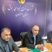 توسعه انرژی‌های تجدیدپذیر راهبرد اصلی اصفهان برای عبور از ناترازی‌ها