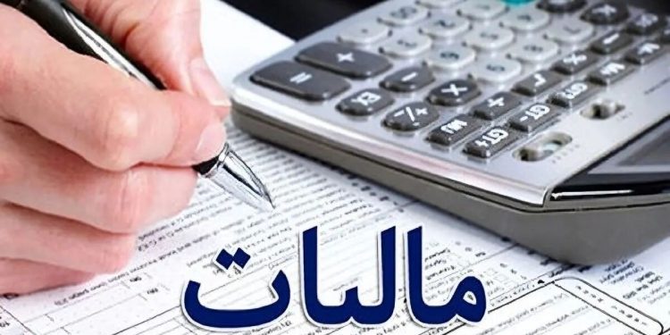 جریمه عدم استفاده از پایانه فروشگاهی و حافظه مالیاتی اصلاح شد 1 جریمه عدم استفاده از پایانه فروشگاهی و حافظه مالیاتی اصلاح