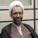 جریمه ۲۰ درصدی برای شناورهای متخلف در تنگه هرمز 11 جریمه ۲۰ درصدی برای شناورهای متخلف در تنگه هرمز