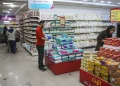 کالابرگ الکترونیکی