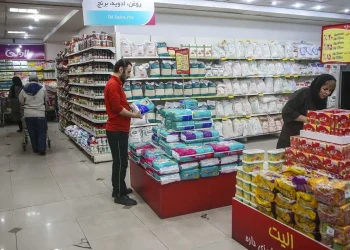 کالابرگ الکترونیکی