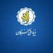حمایت بنیاد ملی نخبگان تا سقف سه میلیارد تومان از
