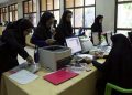 خبر خوب برای مادران شاغل / ساعت کاری تغییر کرده است 17 خبر خوب برای مادران شاغل ساعت کاری تغییر کرده