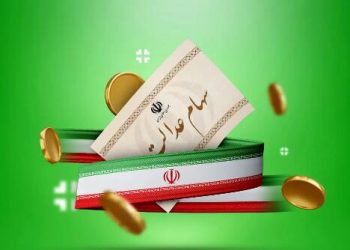 خبر فوری برای سهام عدالت علت تاخیر در پرداخت