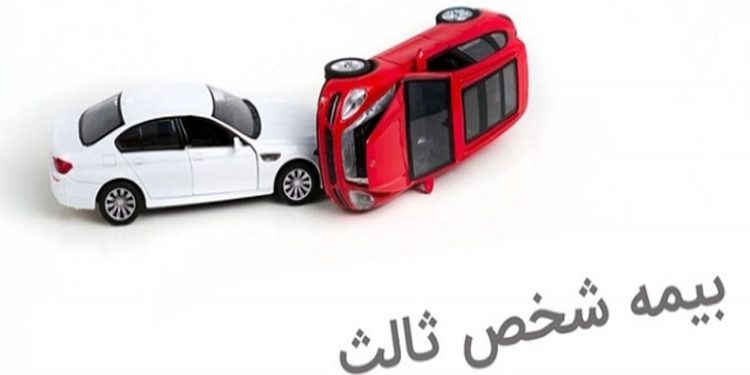 خبر فوری و مهم برای رانندگان فقط تا 24 ساعت