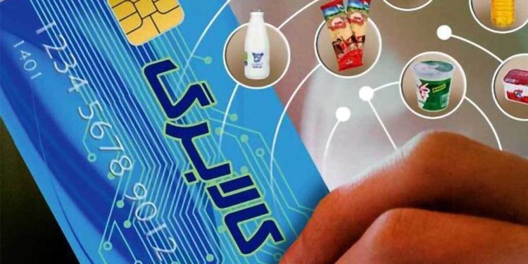 خبر مهم افزایش اعتبار محصول/ علت اصلی تاخیر در افزایش محصول مشخص شد 1 خبر مهم افزایش اعتبار محصول علت اصلی تاخیر در افزایش