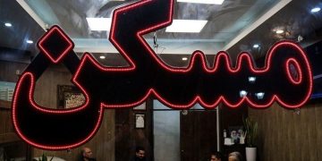 خبر مهم برای مستاجران در پاییز