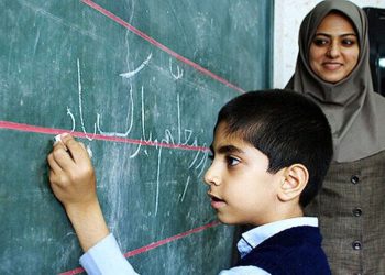 خبر مهم حقوق معلمان پیشنهاد افزایش 150 تا 200 درصدی