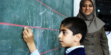 خبر مهم حقوق معلمان پیشنهاد افزایش 150 تا 200 درصدی