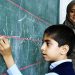 خبر مهم حقوق معلمان پیشنهاد افزایش 150 تا 200 درصدی