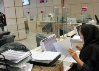 خبر مهم کارمنداندورکاری پنجشنبه ها کجا رفت؟