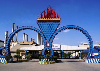 درخواست فعالان کارگری پالایشگاه آبادان از وزیر کار برای بازنگری فوری در حقوق کارگران 3 درخواست فعالان کارگری پالایشگاه آبادان از وزیر کار برای بازنگری