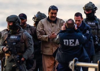درخواست مادورو از دستگاه قضایی آمریکا برای ابطال اتهامات مواد