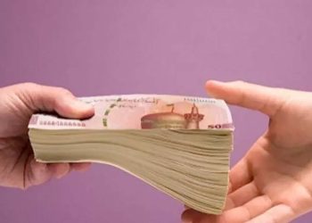 دریافت وام 300 میلیونی بدون ضامن و با کارمزد 4 درصد 13 دریافت وام 300 میلیونی بدون ضامن و با کارمزد 4