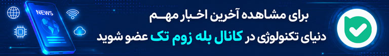 دسترسی ویرایشگر مکان نما به مدل های OpenAI را قطع کنید. فرصت طلبی آنتروپیک با افزایش سهم هوش مصنوعی کلود 7 بله کانال زوم تک