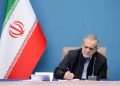 دستور جدید پزشکان این کارکنان تا اطلاع ثانوی دور از