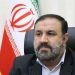 دستور دادستان تهران برای رفع موانع تولید در شرکت نفت پارس 8 دستور دادستان تهران برای رفع موانع تولید در شرکت نفت