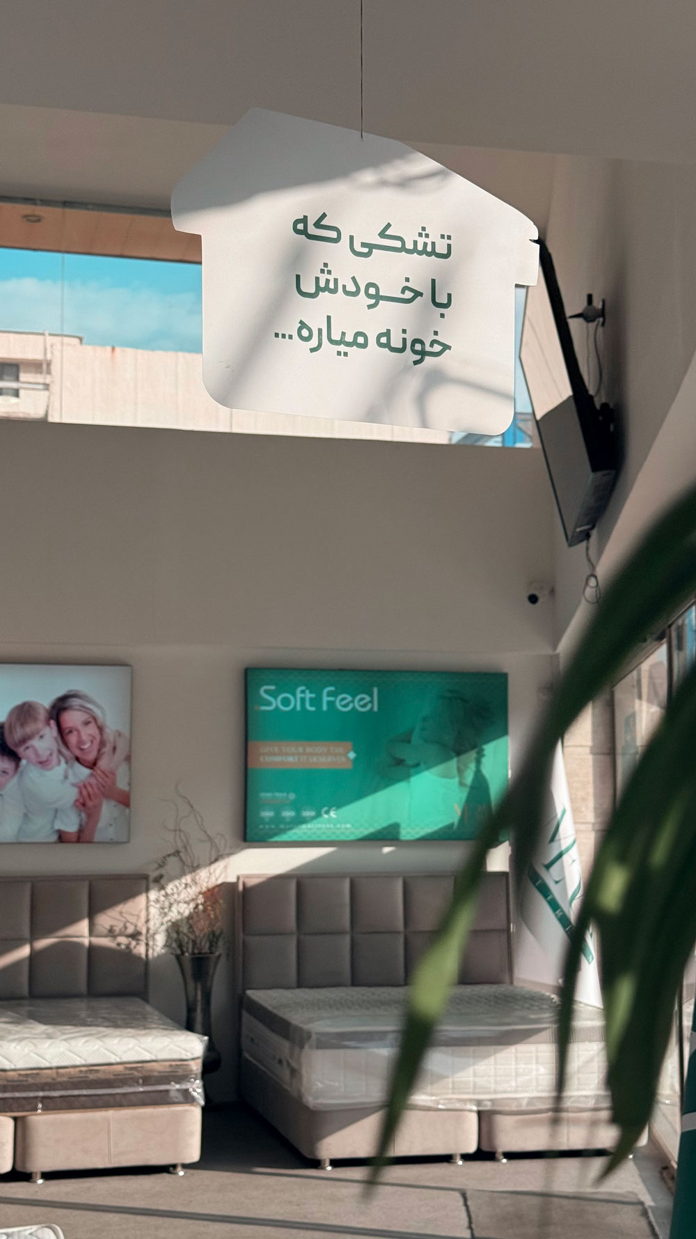 راهنمای خرید تشک طبی برای ورزشکاران 3 خرید تشک در تهران