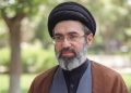 رهبر معظم انقلاب فتح قله‌های پیشرفت، مأموریت تاریخی دانش‌آموزان و