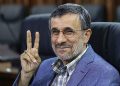 روایت جنجالی صمصامی از احمدی نژاد در دوره دوم چه