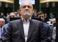روزنامه شهرداری تهران: پزشکان سازمان ملل متحد گل کاشتند... 17 روزنامه شهرداری تهران پزشکان سازمان ملل متحد گل کاشتند