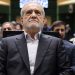 روزنامه شهرداری تهران پزشکان سازمان ملل متحد گل کاشتند