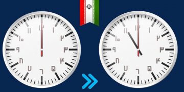 زمان تغییر ساعت رسمی کشور؟