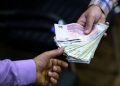 زمان پرداخت حقوق شهریور ماه بازنشستگان تامین اجتماعی اعلام شد