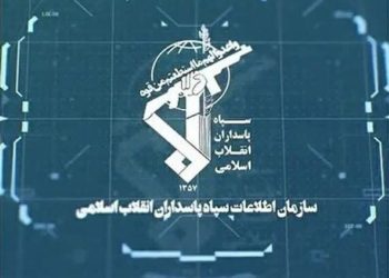 سازمان اطلاعات سپاه: ابتکارهای نیروهای مسلح جمهوری اسلامی ایران، معادله میدان را تغییر داد 2 سازمان اطلاعات سپاه ابتکارهای نیروهای مسلح جمهوری اسلامی ایران، معادله