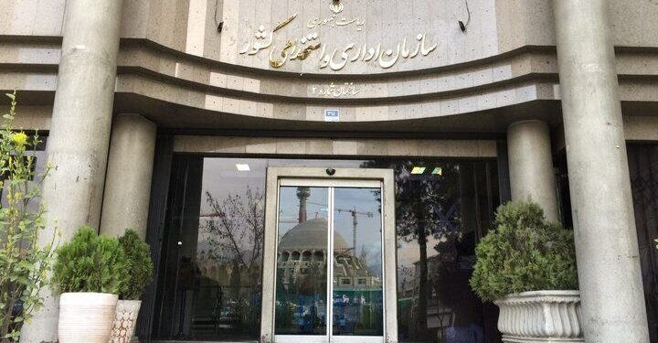 سامانه خوداظهاری نیروهای شرکتی راه‌اندازی شد