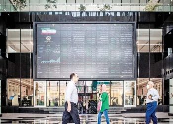 سهامداران ناراضی باید بخوانند؛ محدودیت معاملات از 31 سپتامبر 8 سهامداران ناراضی باید بخوانند؛ محدودیت معاملات از 31 سپتامبر