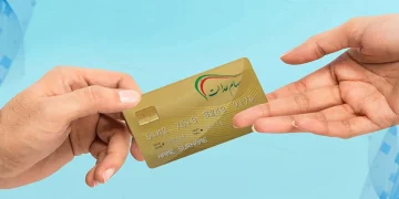واریز سود سهام عدالت 1405