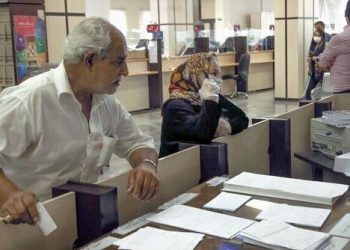 سپرده جدید این افرادبازنشستگان را بررسی کنید