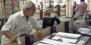 سپرده جدید این افرادبازنشستگان را بررسی کنید