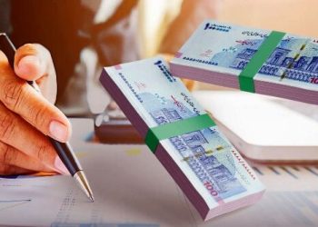 شرط مهم بانک رفاه برای متقاضیان وام 60 میلیونی / وام ضروری بازنشستگان برای این افراد واریز نمی شود. 3 شرط مهم بانک رفاه برای متقاضیان وام 60 میلیونی